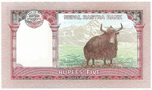 Nepalas. 5 rupijos ( 2017 ) UNC